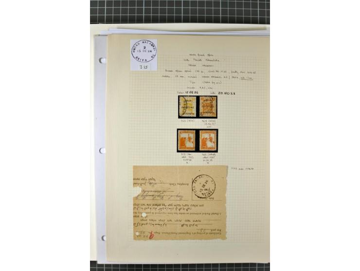 HAIFA: Post office handstamps, extensive collection with well over 200 letters and cards, many pieces, single stamps and post