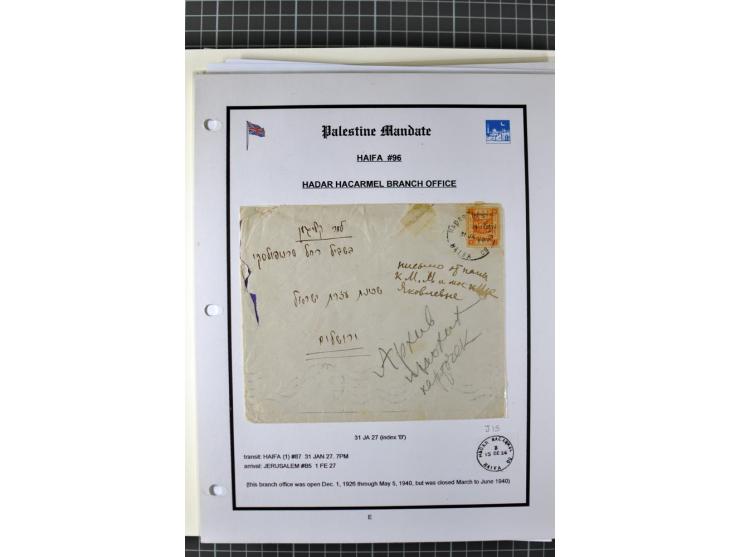 HAIFA: Post office handstamps, extensive collection with well over 200 letters and cards, many pieces, single stamps and post