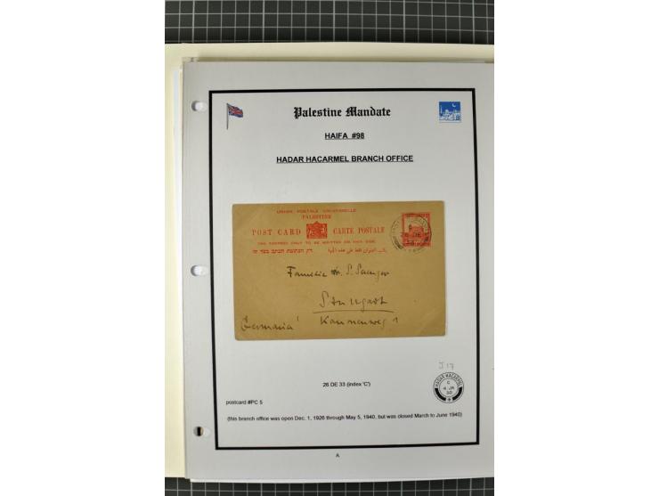 HAIFA: Post office handstamps, extensive collection with well over 200 letters and cards, many pieces, single stamps and post
