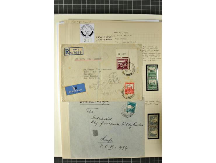 HAIFA: Post office handstamps, extensive collection with well over 200 letters and cards, many pieces, single stamps and post
