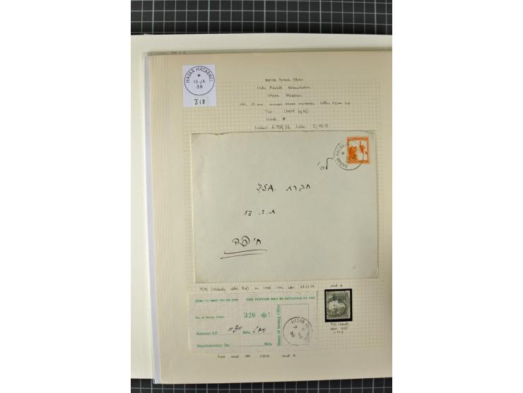 HAIFA: Post office handstamps, extensive collection with well over 200 letters and cards, many pieces, single stamps and post