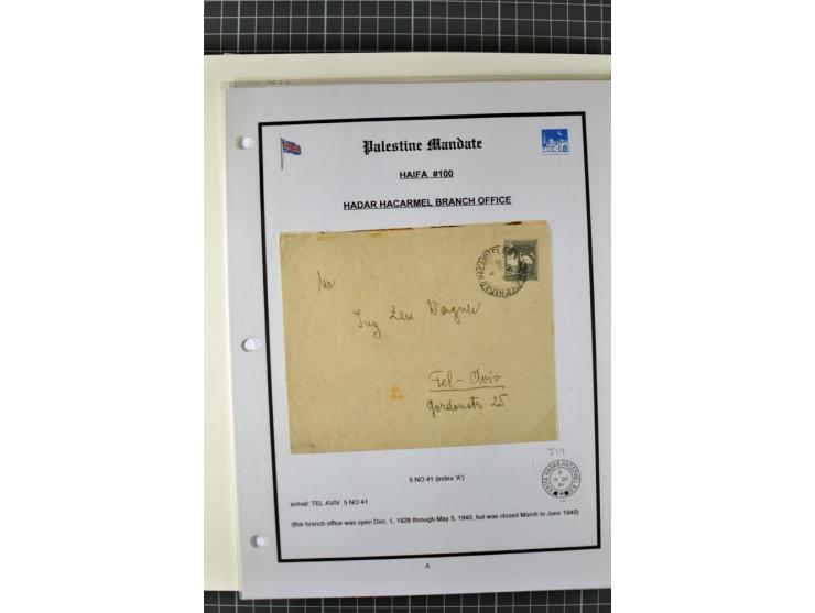 HAIFA: Post office handstamps, extensive collection with well over 200 letters and cards, many pieces, single stamps and post