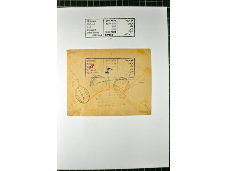 HAIFA: Post office handstamps, extensive collection with well over 200 letters and cards, many pieces, single stamps and post