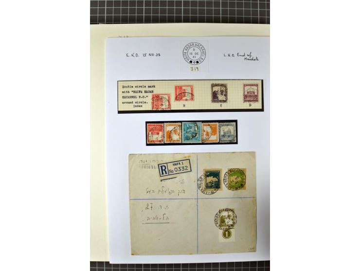 HAIFA: Post office handstamps, extensive collection with well over 200 letters and cards, many pieces, single stamps and post