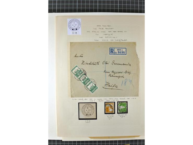 HAIFA: Post office handstamps, extensive collection with well over 200 letters and cards, many pieces, single stamps and post