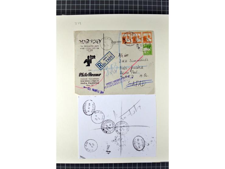 HAIFA: Post office handstamps, extensive collection with well over 200 letters and cards, many pieces, single stamps and post