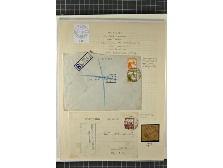 HAIFA: Post office handstamps, extensive collection with well over 200 letters and cards, many pieces, single stamps and post