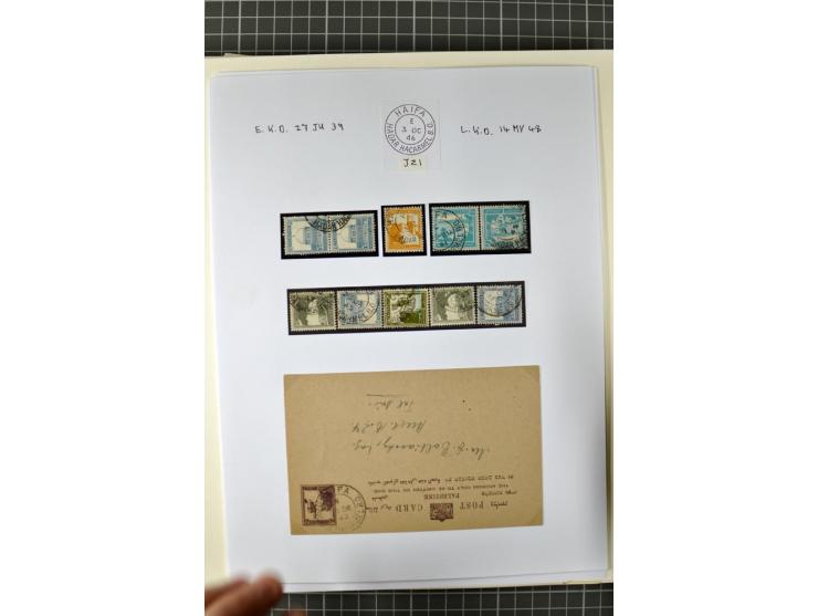HAIFA: Post office handstamps, extensive collection with well over 200 letters and cards, many pieces, single stamps and post