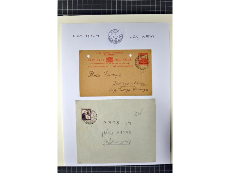 HAIFA: Post office handstamps, extensive collection with well over 200 letters and cards, many pieces, single stamps and post