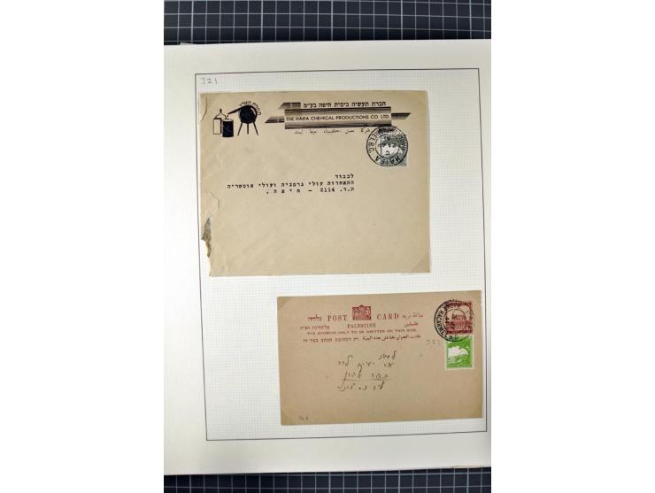 HAIFA: Post office handstamps, extensive collection with well over 200 letters and cards, many pieces, single stamps and post