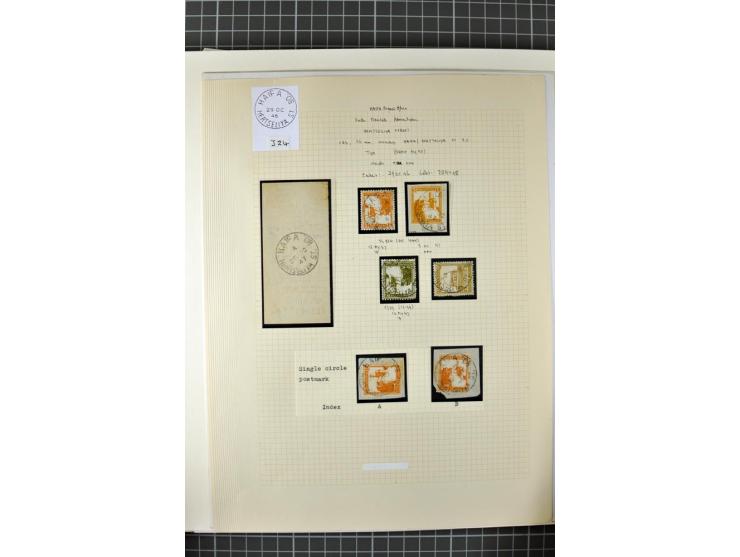 HAIFA: Post office handstamps, extensive collection with well over 200 letters and cards, many pieces, single stamps and post