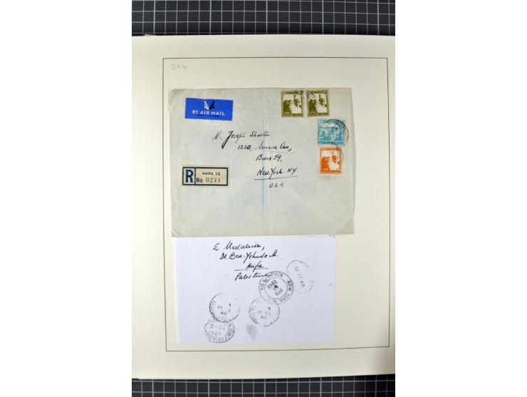 HAIFA: Post office handstamps, extensive collection with well over 200 letters and cards, many pieces, single stamps and post