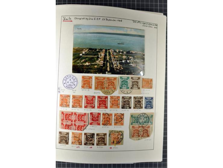 HAIFA: Post office handstamps, extensive collection with well over 200 letters and cards, many pieces, single stamps and post