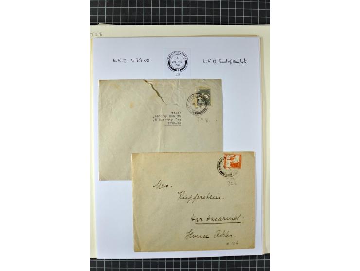 HAIFA: Post office handstamps, extensive collection with well over 200 letters and cards, many pieces, single stamps and post