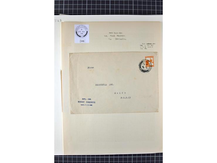 HAIFA: Post office handstamps, extensive collection with well over 200 letters and cards, many pieces, single stamps and post