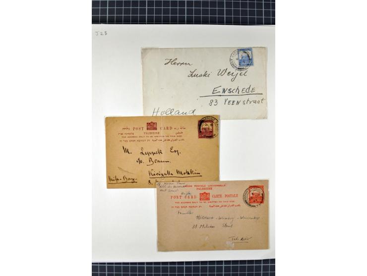HAIFA: Post office handstamps, extensive collection with well over 200 letters and cards, many pieces, single stamps and post