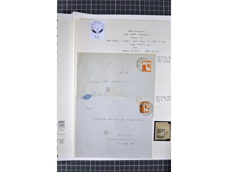 HAIFA: Post office handstamps, extensive collection with well over 200 letters and cards, many pieces, single stamps and post