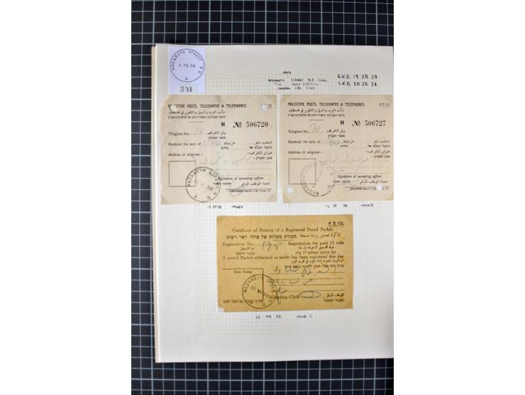 HAIFA: Post office handstamps, extensive collection with well over 200 letters and cards, many pieces, single stamps and post