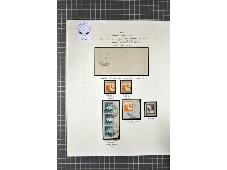 HAIFA: Post office handstamps, extensive collection with well over 200 letters and cards, many pieces, single stamps and post