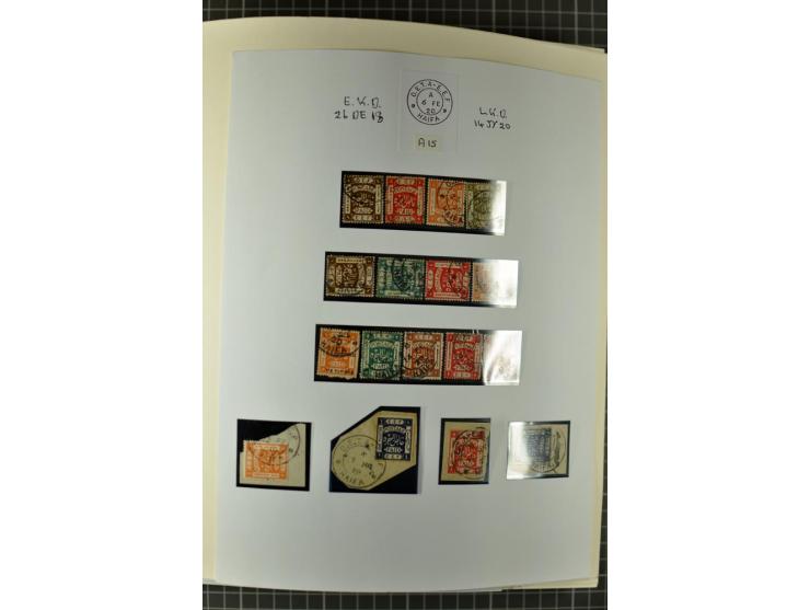 HAIFA: Post office handstamps, extensive collection with well over 200 letters and cards, many pieces, single stamps and post