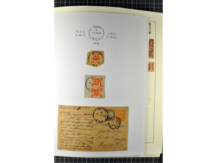 HAIFA: Post office handstamps, extensive collection with well over 200 letters and cards, many pieces, single stamps and post