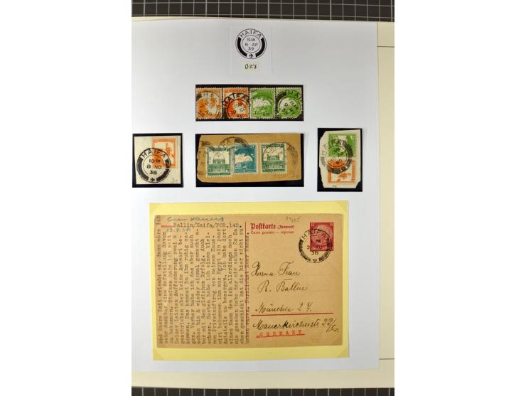 HAIFA: Post office handstamps, extensive collection with well over 200 letters and cards, many pieces, single stamps and post