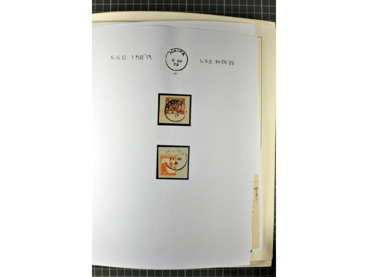 HAIFA: Post office handstamps, extensive collection with well over 200 letters and cards, many pieces, single stamps and post
