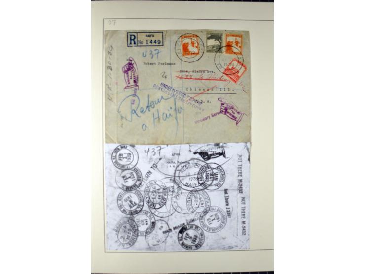 HAIFA: Post office handstamps, extensive collection with well over 200 letters and cards, many pieces, single stamps and post