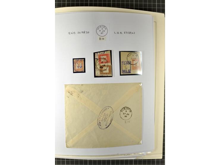 HAIFA: Post office handstamps, extensive collection with well over 200 letters and cards, many pieces, single stamps and post