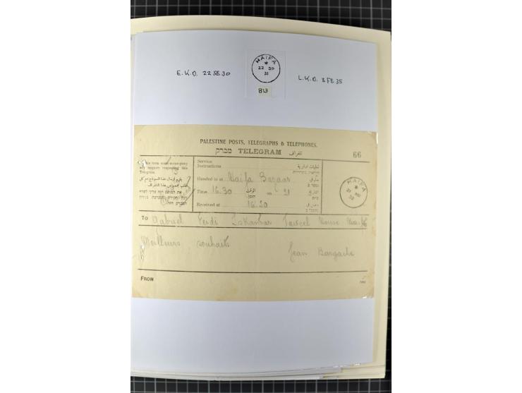 HAIFA: Post office handstamps, extensive collection with well over 200 letters and cards, many pieces, single stamps and post