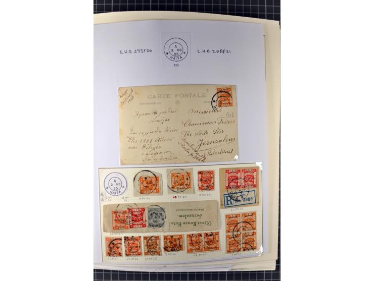 HAIFA: Post office handstamps, extensive collection with well over 200 letters and cards, many pieces, single stamps and post