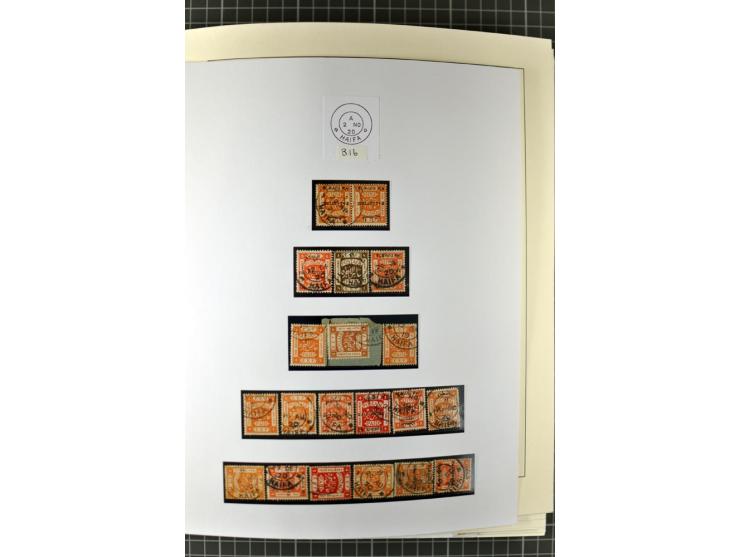 HAIFA: Post office handstamps, extensive collection with well over 200 letters and cards, many pieces, single stamps and post