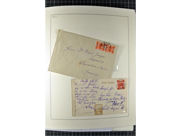 HAIFA: Post office handstamps, extensive collection with well over 200 letters and cards, many pieces, single stamps and post