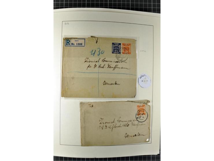 HAIFA: Post office handstamps, extensive collection with well over 200 letters and cards, many pieces, single stamps and post
