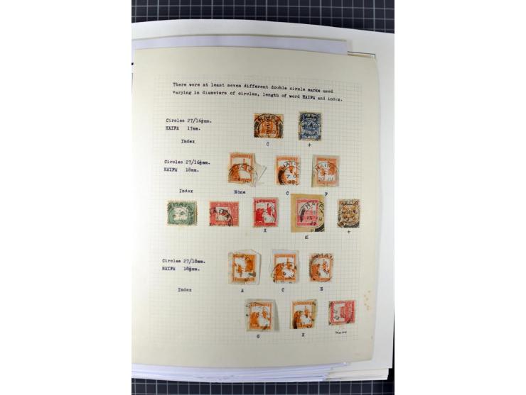 HAIFA: Post office handstamps, extensive collection with well over 200 letters and cards, many pieces, single stamps and post