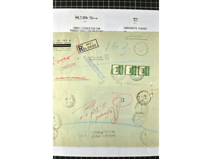 HAIFA: Post office handstamps, extensive collection with well over 200 letters and cards, many pieces, single stamps and post