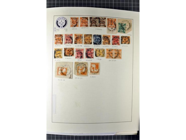 HAIFA: Post office handstamps, extensive collection with well over 200 letters and cards, many pieces, single stamps and post