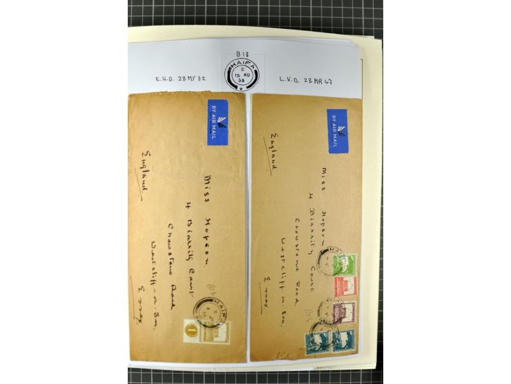 HAIFA: Post office handstamps, extensive collection with well over 200 letters and cards, many pieces, single stamps and post