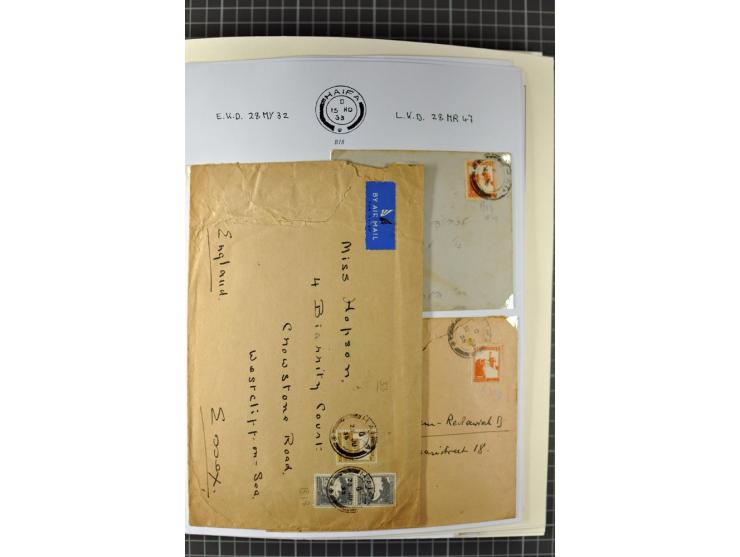 HAIFA: Post office handstamps, extensive collection with well over 200 letters and cards, many pieces, single stamps and post