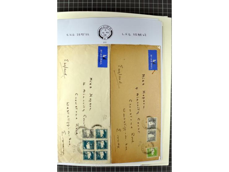 HAIFA: Post office handstamps, extensive collection with well over 200 letters and cards, many pieces, single stamps and post