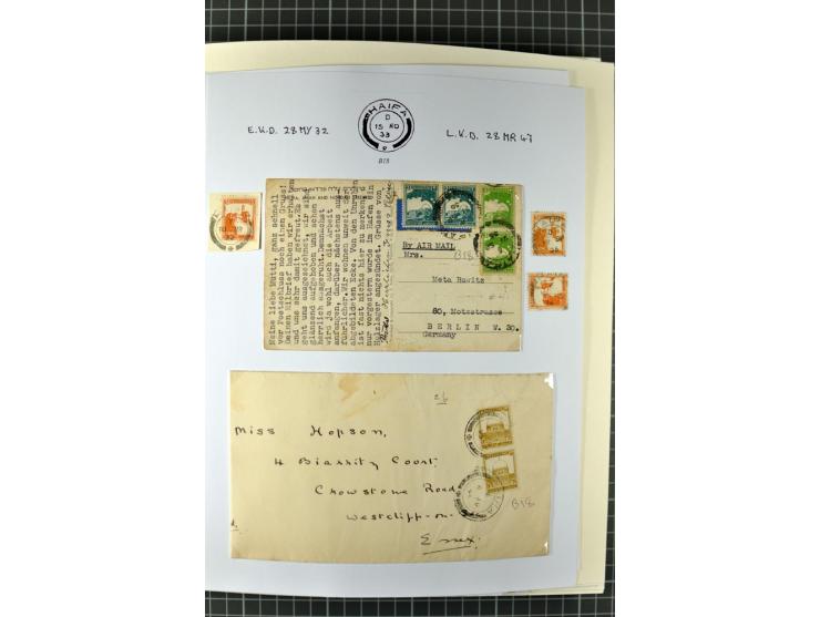 HAIFA: Post office handstamps, extensive collection with well over 200 letters and cards, many pieces, single stamps and post