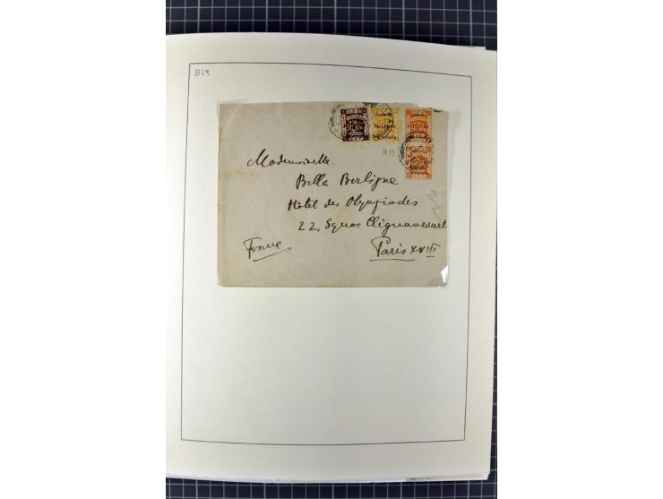HAIFA: Post office handstamps, extensive collection with well over 200 letters and cards, many pieces, single stamps and post