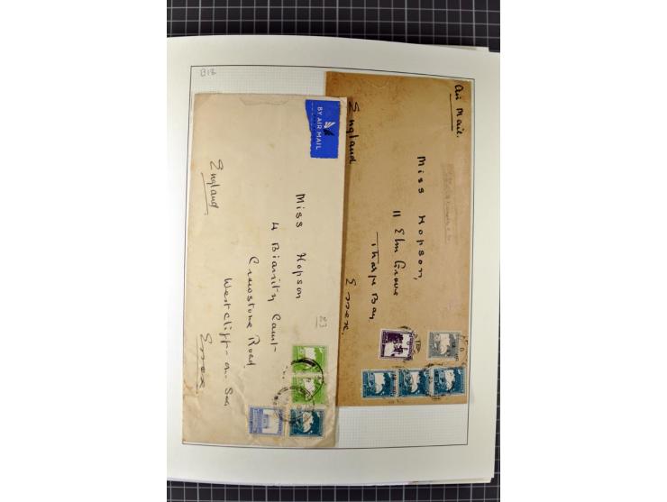 HAIFA: Post office handstamps, extensive collection with well over 200 letters and cards, many pieces, single stamps and post