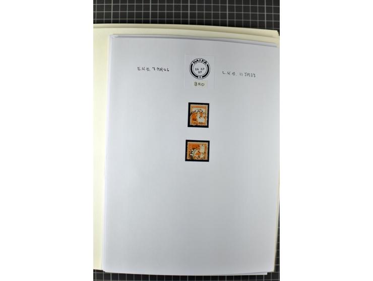 HAIFA: Post office handstamps, extensive collection with well over 200 letters and cards, many pieces, single stamps and post