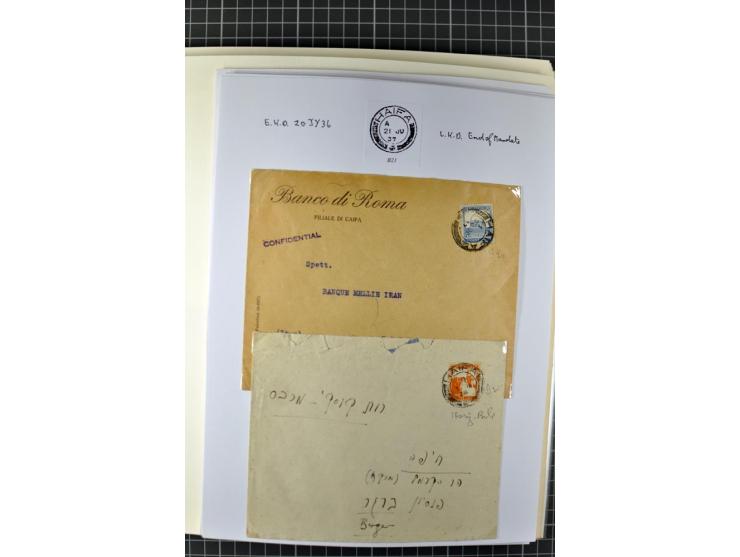 HAIFA: Post office handstamps, extensive collection with well over 200 letters and cards, many pieces, single stamps and post