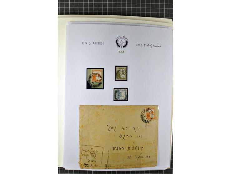 HAIFA: Post office handstamps, extensive collection with well over 200 letters and cards, many pieces, single stamps and post