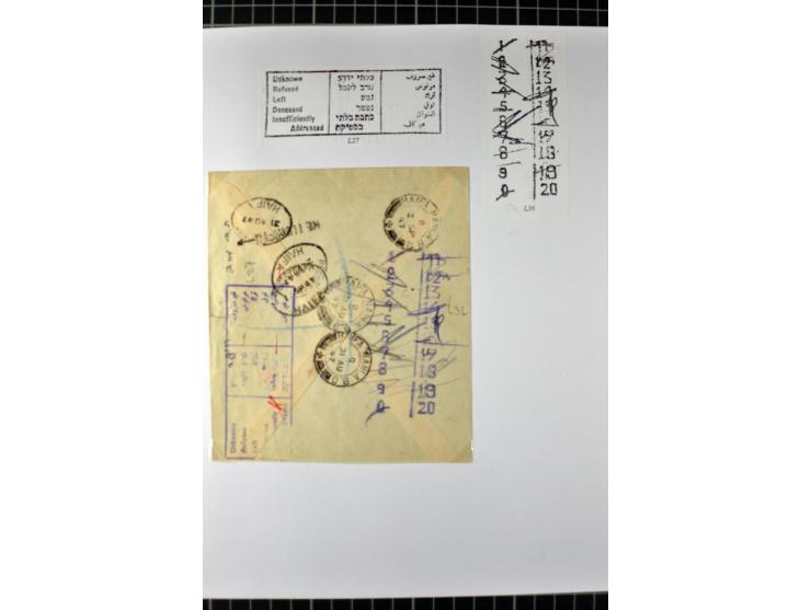 HAIFA: Post office handstamps, extensive collection with well over 200 letters and cards, many pieces, single stamps and post