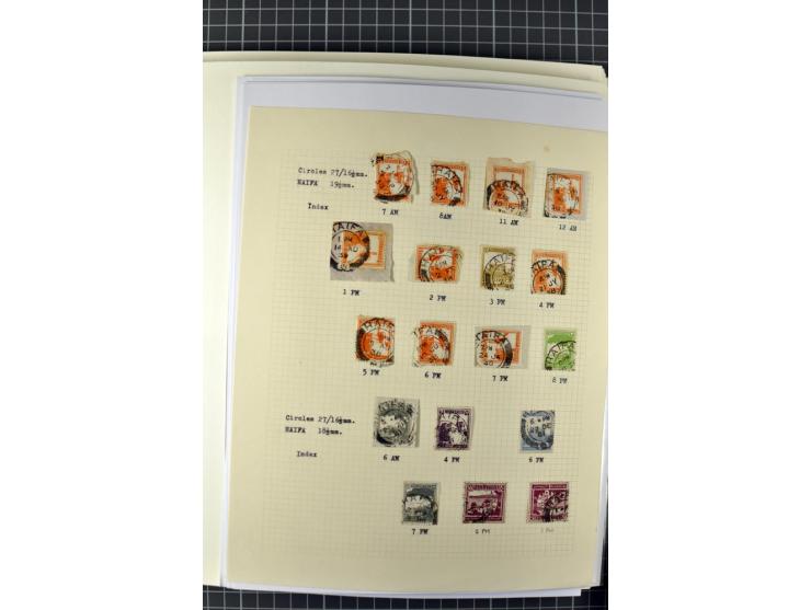 HAIFA: Post office handstamps, extensive collection with well over 200 letters and cards, many pieces, single stamps and post