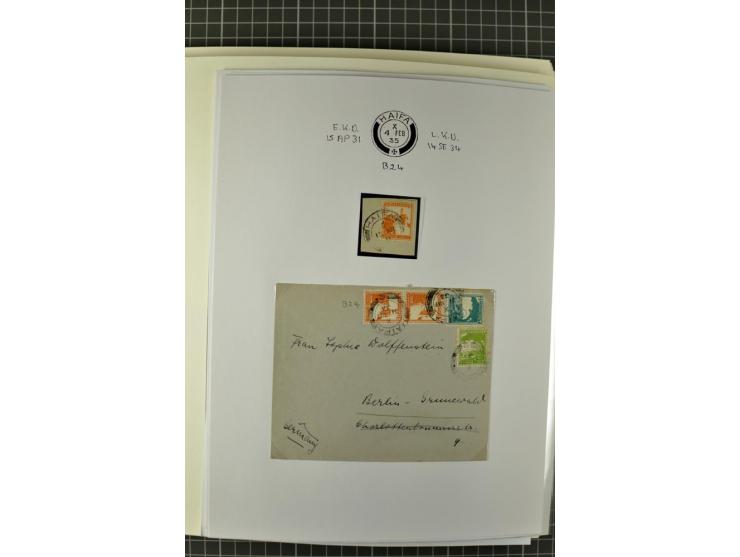 HAIFA: Post office handstamps, extensive collection with well over 200 letters and cards, many pieces, single stamps and post