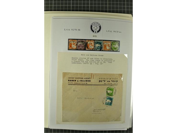 HAIFA: Post office handstamps, extensive collection with well over 200 letters and cards, many pieces, single stamps and post